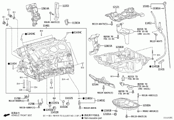 TUNDRA/SEQUOIA VXKA75L-PSUSZA VXKA7#,VXKH7#,VXKH8#