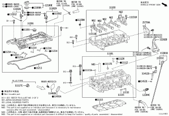 FRONT LANDER MXGA10L-CHXJHC MXGA10,MXGH10