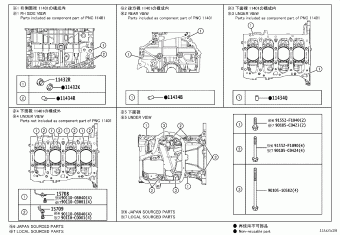 FRONT LANDER MXGA10L-CHXJHC MXGA10,MXGH10