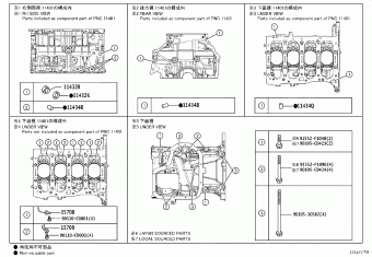 COROLLA CROSS (TFTM) MXGA10L-BHXJHC MXGA10,MXGH10