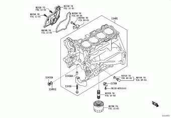 GLANZA K12N24R-GHASKX K12N24