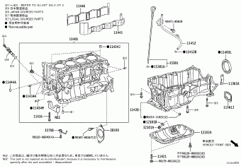 COROLLA ZWE211R-DHXGBW MZEH1#,NRE210,ZWE21#