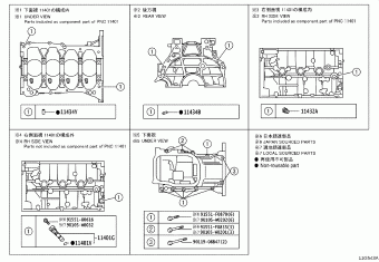 COROLLA ZWE211R-DHXGBW MZEH1#,NRE210,ZWE21#