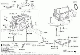 SIENTA MXPL10R-MWXUB MXPC10,MXPL10