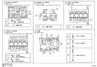 COROLLA MXGH15L-KHXEHW MXGA10,MXGH1#,ZVG1#