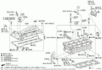 HILUX (DCB/SCB/XTR) GUN125R-DNFSXW GUN12#,135