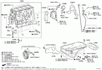 HILUX (DCB/SCB/XTR) GUN125R-DNFSXW GUN12#,135
