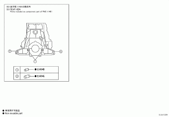 HILUX (DCB/SCB/XTR) GUN125R-DNFSXW GUN12#,135