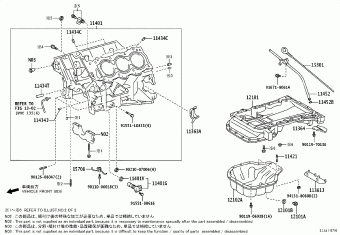 HILUX (DOUBLE CAB) GGN125L-DGTHKF 07.2023