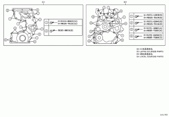 FORTUNER (SUV) GUN156L-SGTHXG 03.2023