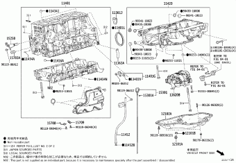 CROWN KLUGER SXUA75L-CRZMTC AXUH7#,SXUA75