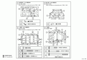 CROWN KLUGER SXUA75L-CRZMTC AXUH7#,SXUA75