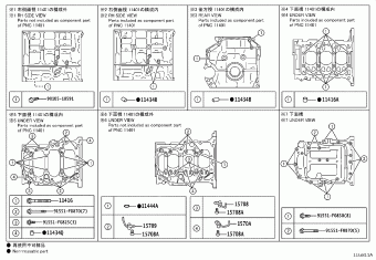 GR COROLLA GZEA14R-BHFRZQ GZEA14