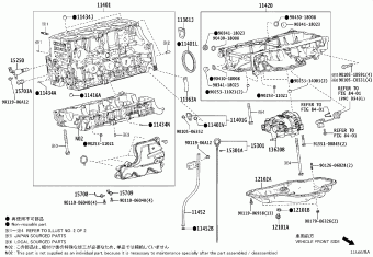 HIGHLANDER SXUA75L-BRZMTC AXUH7#,SXUA75
