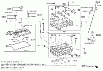 URBANCRUISER HYRYDER FGB329M-7400000 FG2####,FG4####,FGB####