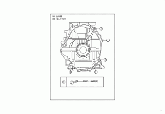 URBANCRUISER HYRYDER FGB329M-7400000 FG2####,FG4####,FGB####