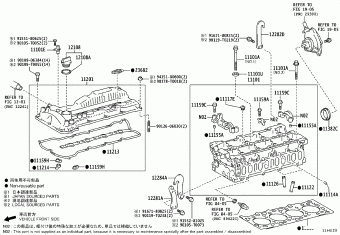 HILUX GUN122R-DTFLXT GGN125,GUN1##,LAN125,TGN1##
