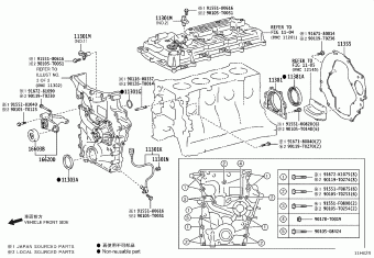 HILUX TGN126L-DTMHKV GGN125,GUN1##,LAN125,TGN1##