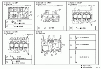 PRIUS MXWH65L-AHXHBA MXWH6#