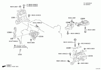PRIUS MXWH65L-AHXHBA MXWH6#