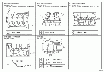 COROLLA ZWE219L-GEXEBC MZEA1#,NRE210,ZWE21#