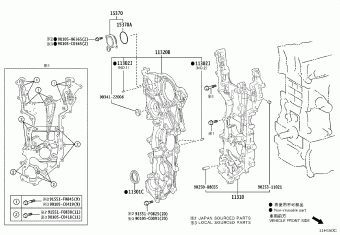 FRONT LANDER MXGH10L-CHXNBC MXGA10,MXGH10