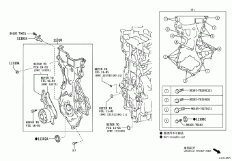 VIOS/YARIS NSP151R-BHXGKE NSP15#