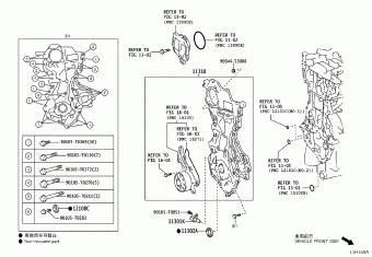 VIOS/YARIS NSP152R-AHXRBT NSP15#