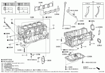 LEVIN/HYBRID ZWE219L-CEXEBC MZEA1#,NRE210,ZWE21#