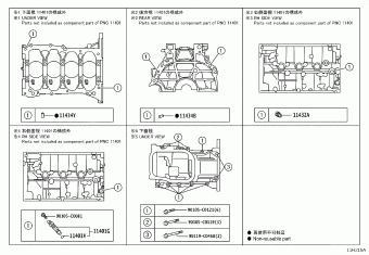 LEVIN/HYBRID ZWE219L-CEXEBC MZEA1#,NRE210,ZWE21#