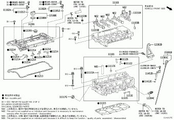 FRONT LANDER MXGH10L-CHXNBC MXGA10,MXGH10