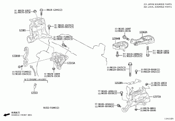FRONT LANDER MXGH10L-CHXNBC MXGA10,MXGH10