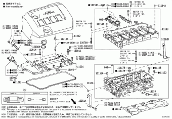 COROLLA ZRE172L-DEXNKA ZRE172