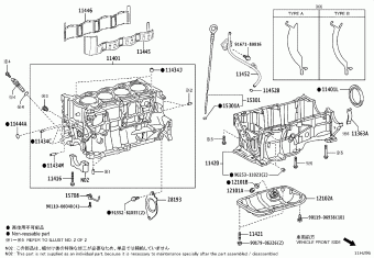PRIUS ZVW60R-AHXEB MXWH61,ZVW60