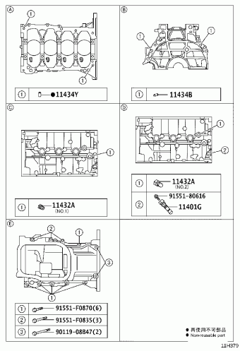 PRIUS(PLUG-IN HBD) ZVW35R-BHXEBW ZVW35