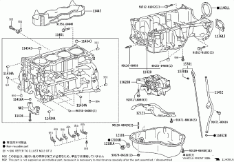 ALPHARD/VELLFIRE AGH40R-PFXLK AAHH4#,AGH40,TAHA40