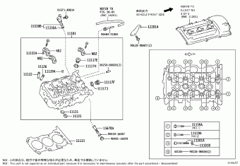 FORTUNER (SUV) GGN155L-SDTSKV GGN155,GUN15#,16#,TGN156,TGN166
