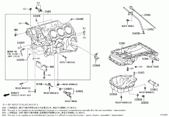 FORTUNER (SUV) GGN155L-SDTSKV GGN155,GUN15#,16#,TGN156,TGN166