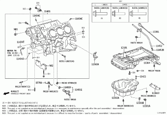 HILUX (DOUBLE CAB) GGN125L-DGTHKF 12.2023