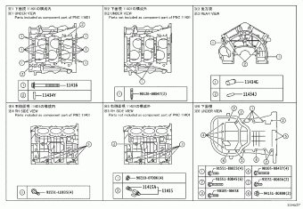 FORTUNER (SUV) GGN155L-SDTSKV GGN155,GUN15#,16#,TGN156,TGN166