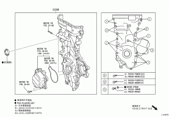 C-HR ZYX20L-AHXNBW MAXH2#,ZYX20