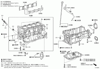 C-HR ZYX20L-AHXNBW MAXH2#,ZYX20