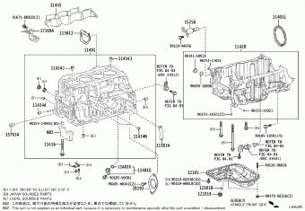 C-HR MAXH25L-AHXGBW MAXH2#,ZYX20
