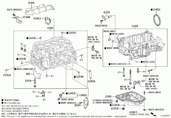 C-HR MAXH25L-AHXGBW MAXH2#,ZYX20
