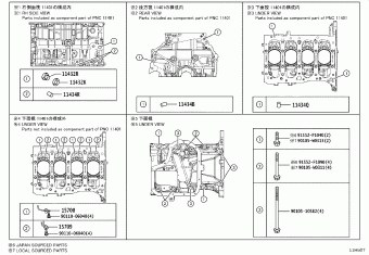 C-HR MAXH25L-AHXGBW MAXH2#,ZYX20