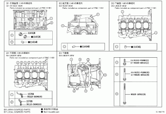 C-HR MAXH25L-AHXGBW MAXH2#,ZYX20