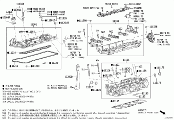 GRAND HIGHLANDER TASA15L-AWZMTA AASH1#,TASA1#,TASH15