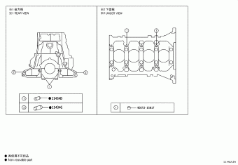 LAND CRUISER GDJL79R-TJTNYQ3 09.2023 - ...