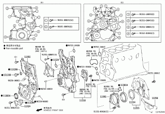 LAND CRUISER GDJL79R-TJTNYQ3 09.2023 - ...