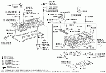 HILUX CHAMP TGN110R-ATMHKD GUN1##,TGN11#